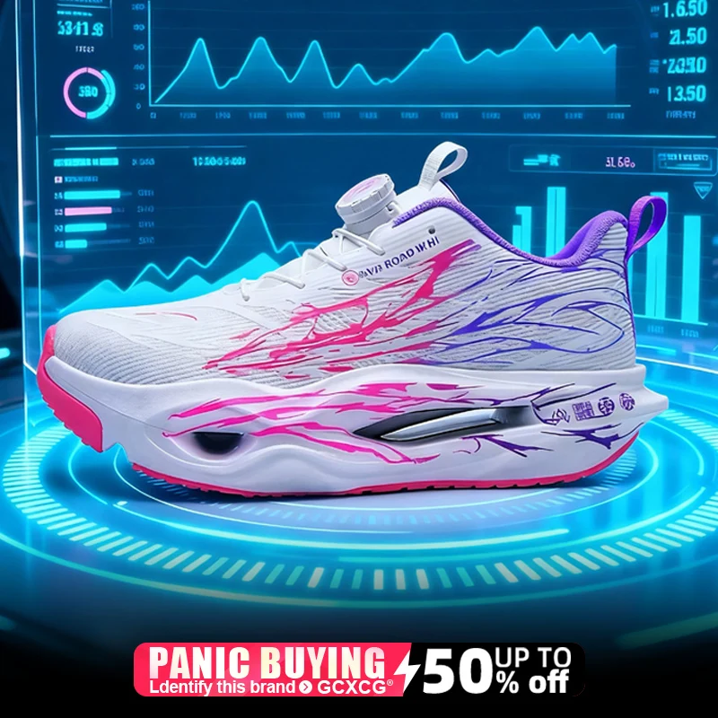 

Мужские марафонские кроссовки, карбоновые специальные спортивные дышащие легкие женские удобные спортивные нескользящие кроссовки