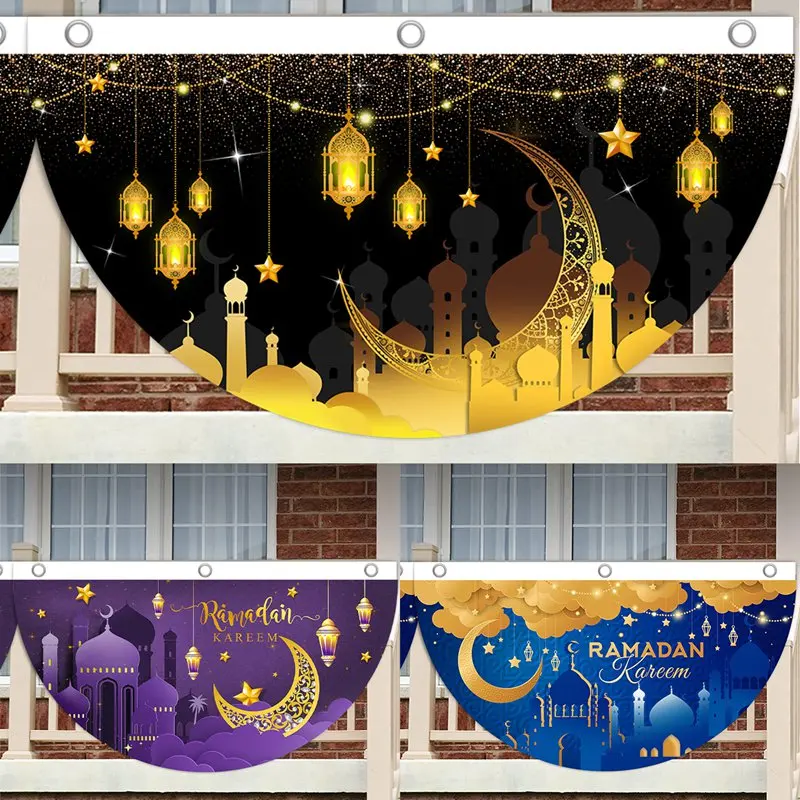 Calendrier compte à rebours du Ramadan - Décoration pour la maison, l'Aïd Mubarak - Compte à