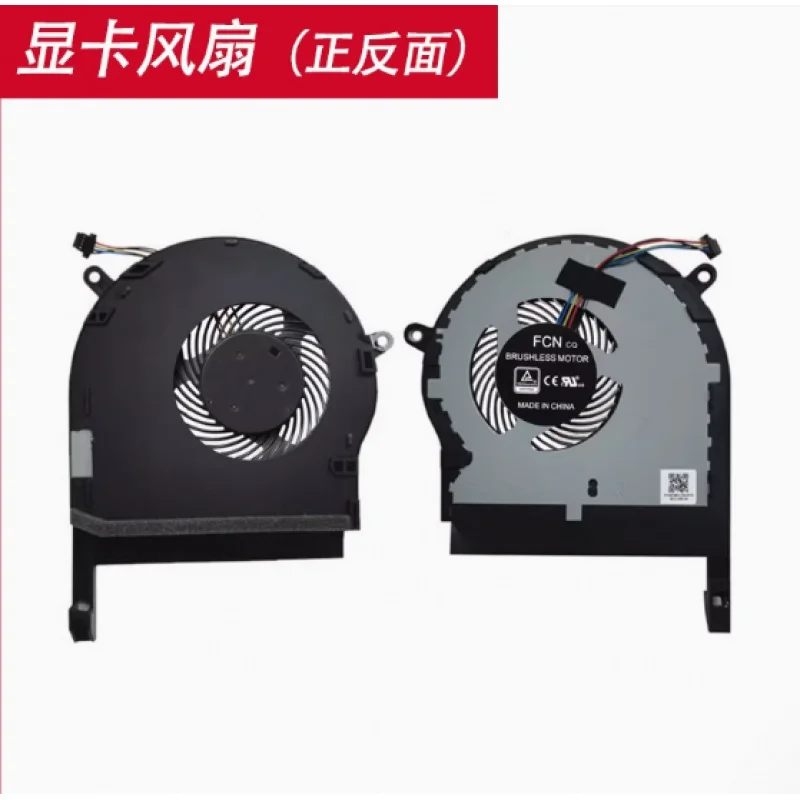 For ASUS ROG TUF Gaming FX504 FX80 FX80G FX80GE FX80FE ZX80GD GTX1050   GPU CPU Fan