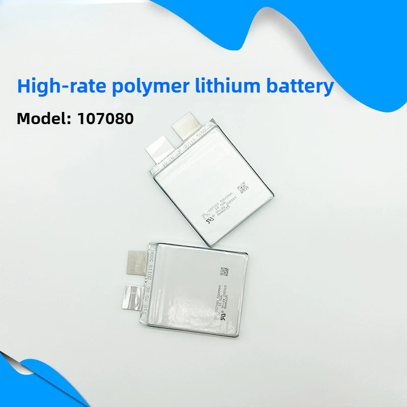 3.7V 5000mAh 18.5Wh 107080 35C DIY Weld 2S 3S Battery Cell for Jump Car Starter Power Tool Spot Welder