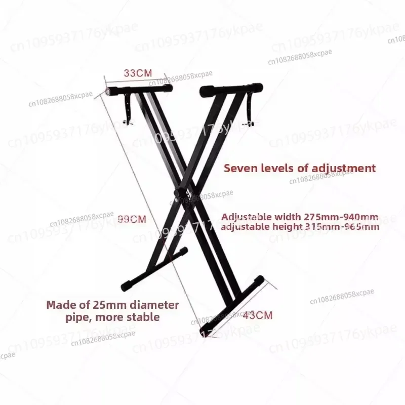 Keyboard Stand, X Piano Stand, Piano Stool, 25 Gears, Electronic Piano Stand