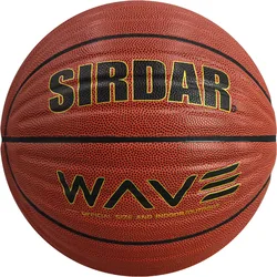 SIRDAR Basketball Size7 Wave Pattern Soft Leather Anti slip and Wear resistant Indoorand Outdoor Specialized Adult Training Ball