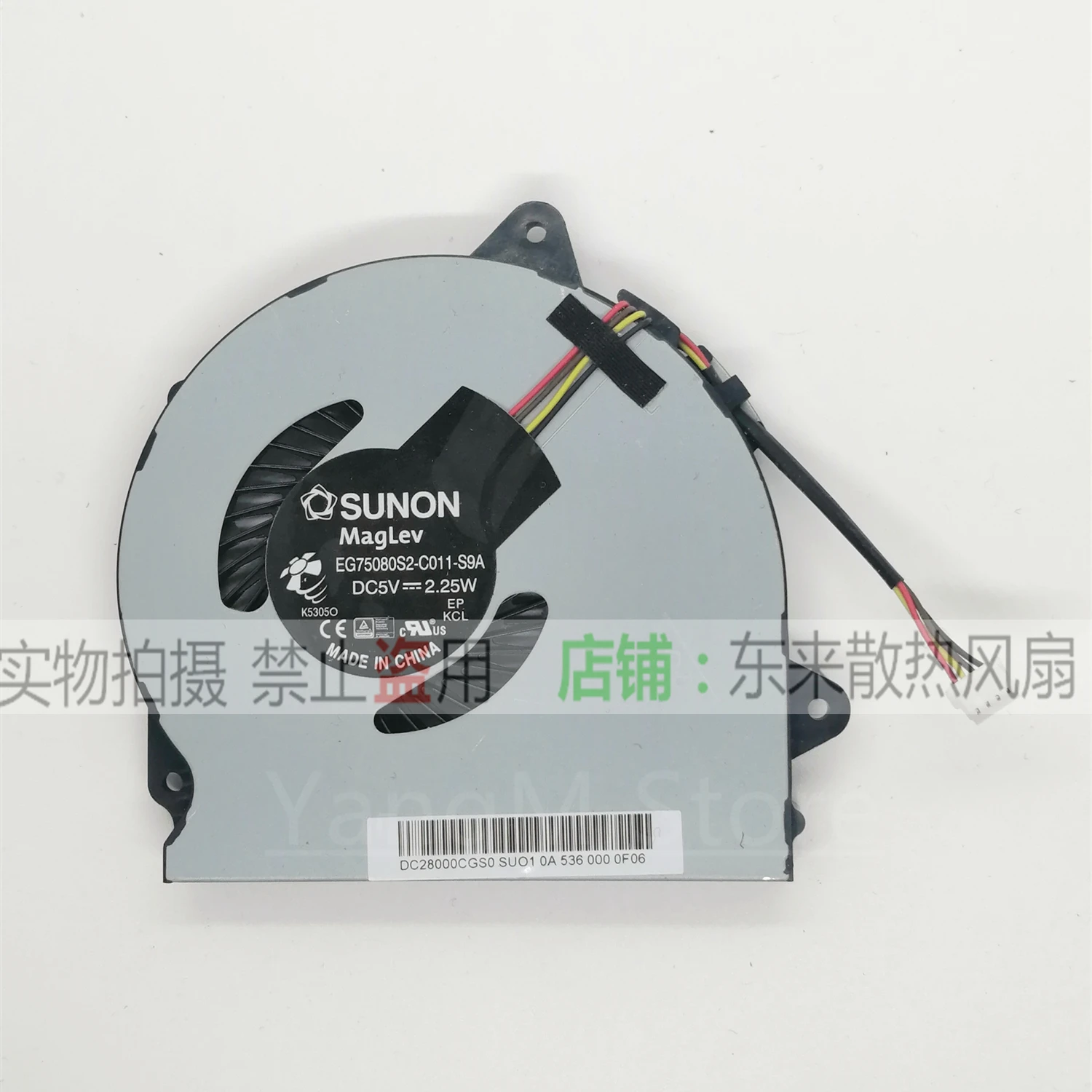 Cooler Fan For Lenovo G40-70 G40-30 G40-45 G50-30 G50-45 G50-70 G50-80 Z40-30 Z40-45 Z40-70 Z40-80 Z50-30 V1000 V2000 Cooling