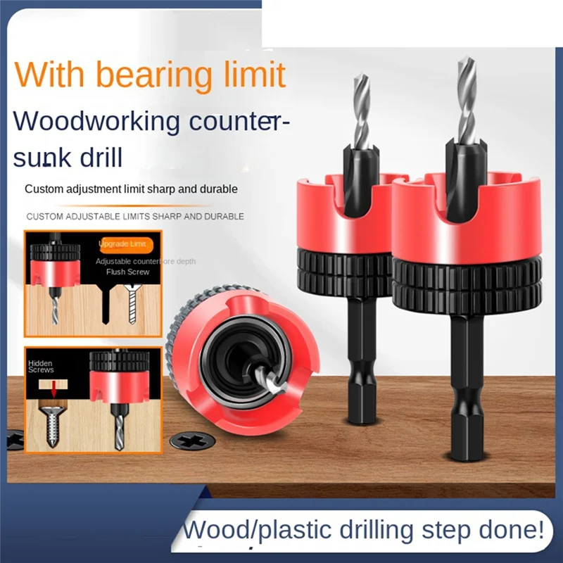 

High Quality-5Pcs 8Mm Shank Countersunk Drill Bit Woodworking Router Bit Core Limiter Drill Bits Hole Opener Router Bit,5Pcs 8Mm