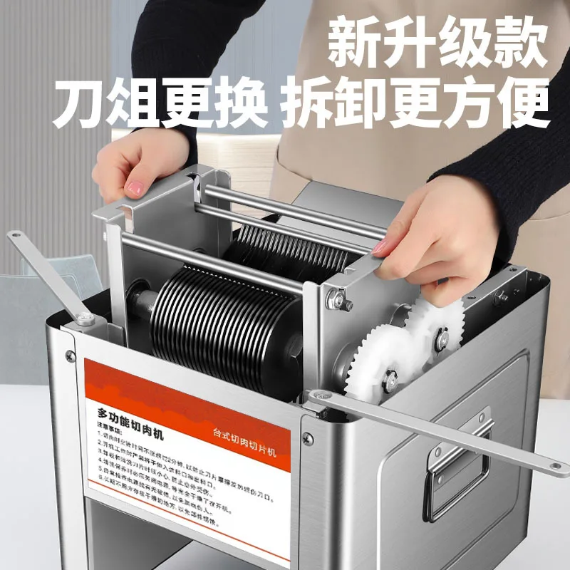 Fully Automatic Meat Slicer, Electric Stainless Steel Meat Grinder, Dicer, Shredder, and Vegetable Cutter—Compact Household Slic 3