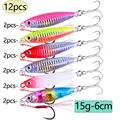 15g-12pcs