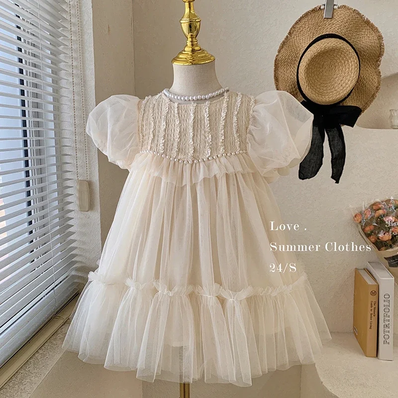 

Girls Dress Summer 2024 New Fashion Princess Dress Childrens Clothing Sweet Cute Gentle Princess Dress