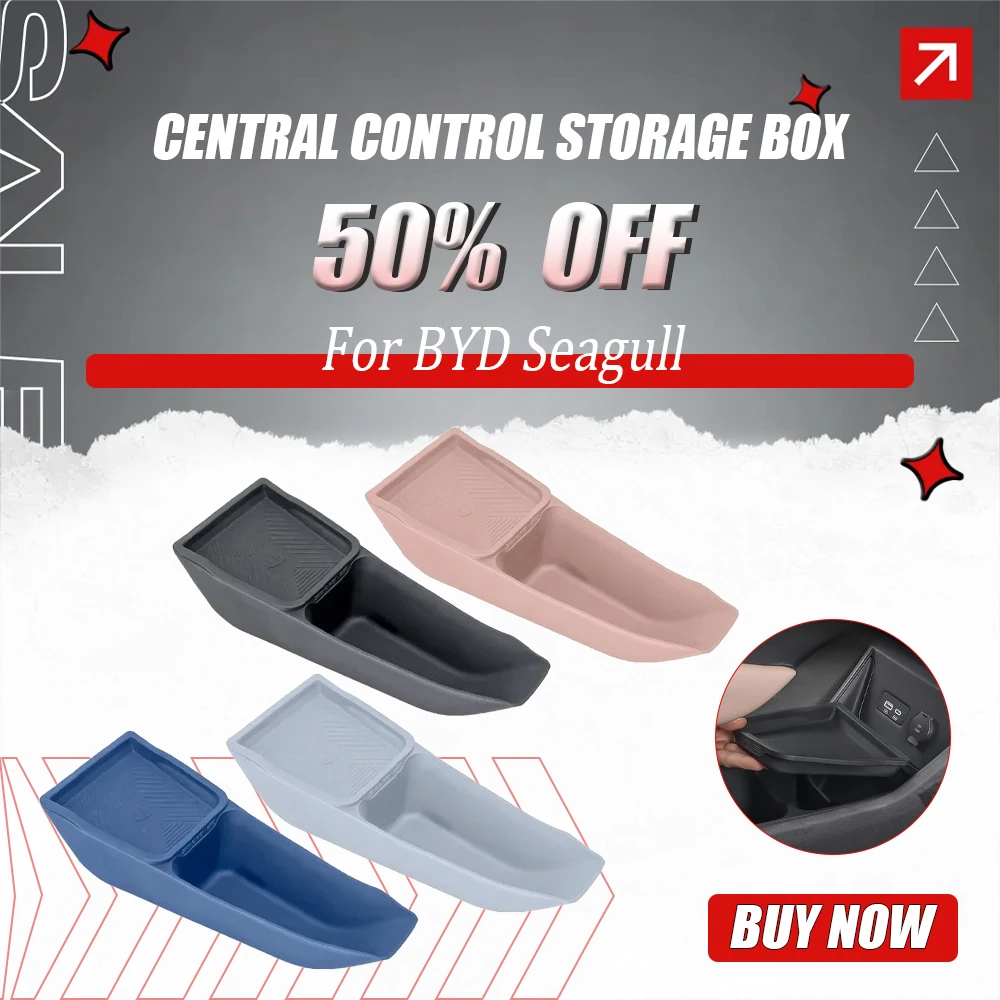 

For BYD Seagull Central Control Storage Box Armrest Double Storage Box Silicone Interior Supplies Tools Kits Car Accessories