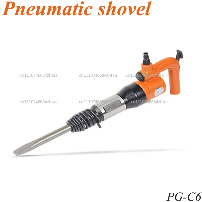 Pala Pneumatica Industriale Potente, Rimuovi Ruggine Portatile, Utensili Pneumatici, Martello Pneumatico, Pala Pneumatica PG-C4/PG-C6