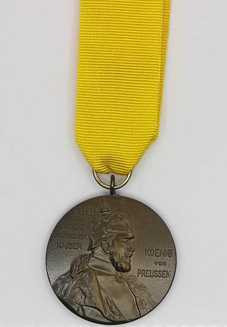 

EMD Kaiser Wilhelm Memorial Medal