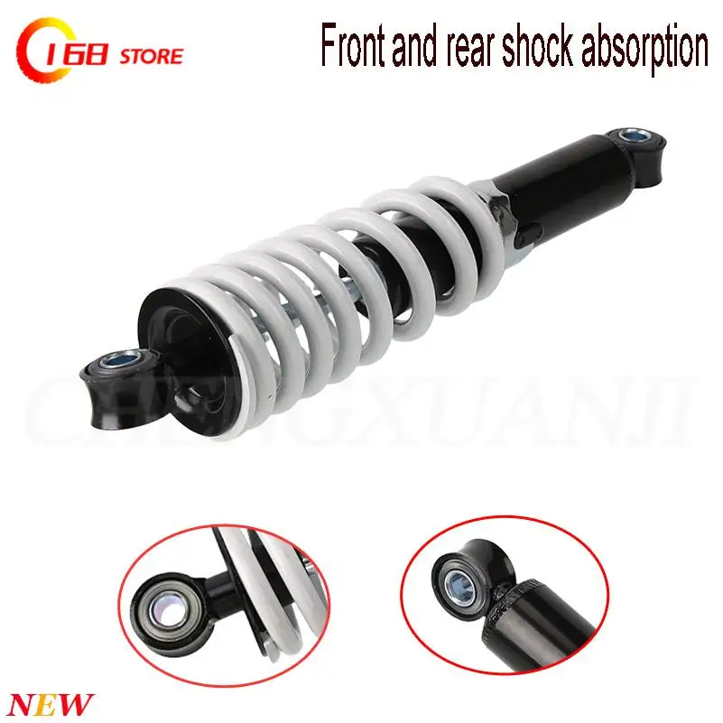 

Replacement of 260mm universal motorcycle adjustable shock absorber damper for ATV karting quadruple off-road sport