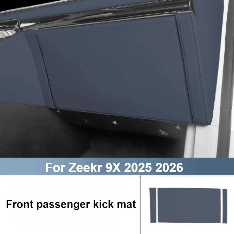 

For Zeekr 9X 2025 2026 Glove Box Anti-Kick Mat Passenger Storage Protective Mat Interior Modification Accessory