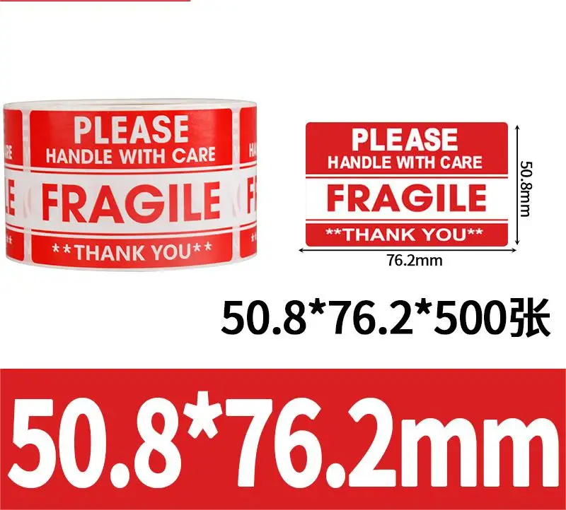 Fragile English stickers with easily torn and fragile labels