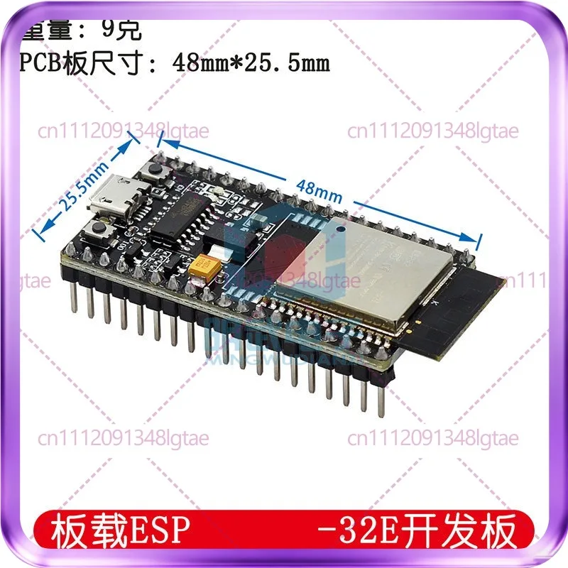 3pcs For NodeMCU ESP-32S ESP-32E WiFi development board, serial WiFi Bluetooth module
