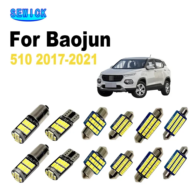 

SEWICK 7Pcs Canbus Car Interior LED Light Trunk Bulb Kit For Baojun 510 2017 2018 2019 2020 2021 Number Plate Dome Reading Lamp