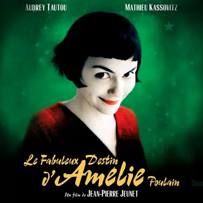 

For Angel Amelie Movie Soundtrack Emily's Waltz Classic Score Album Music CD