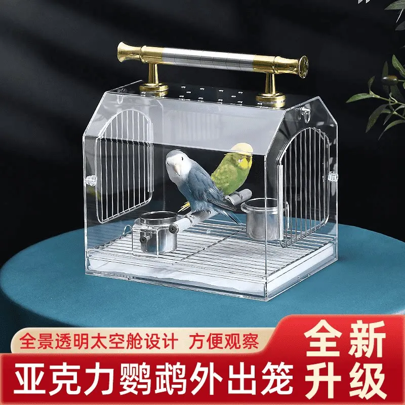 Acrylic parrot out  transparent cage out bag Xuanfeng  special stainless steel outer belt bird  parrot cage