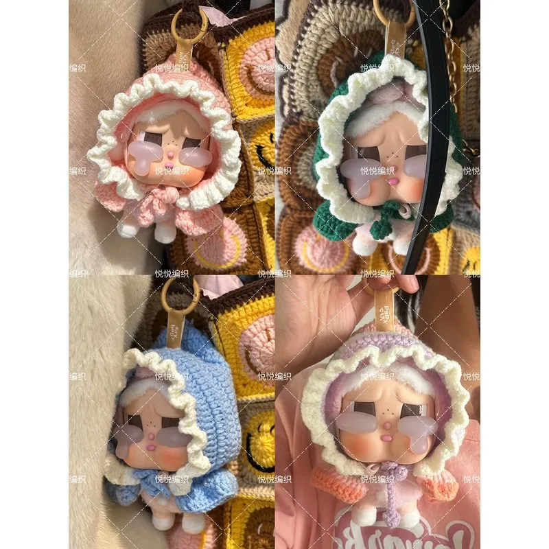 POPMART POP MART CRYBABY Tears Factory 시리즈 비닐 페이스 플러시 블라인드 박스 트렌드 펜던트 주변 장치 인형 없음