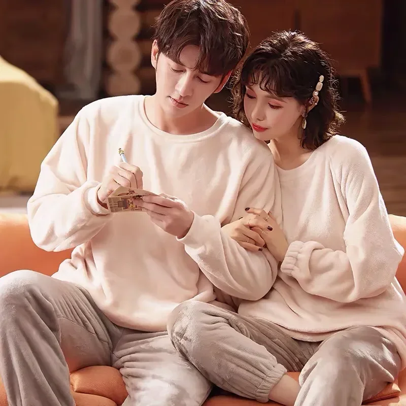 

Sleepwear Pnats Set Solid Sleeves Two-piece Color Couple Pajamas Autumn Pyjamas Long Lovers Plush Home Comfortable Suit