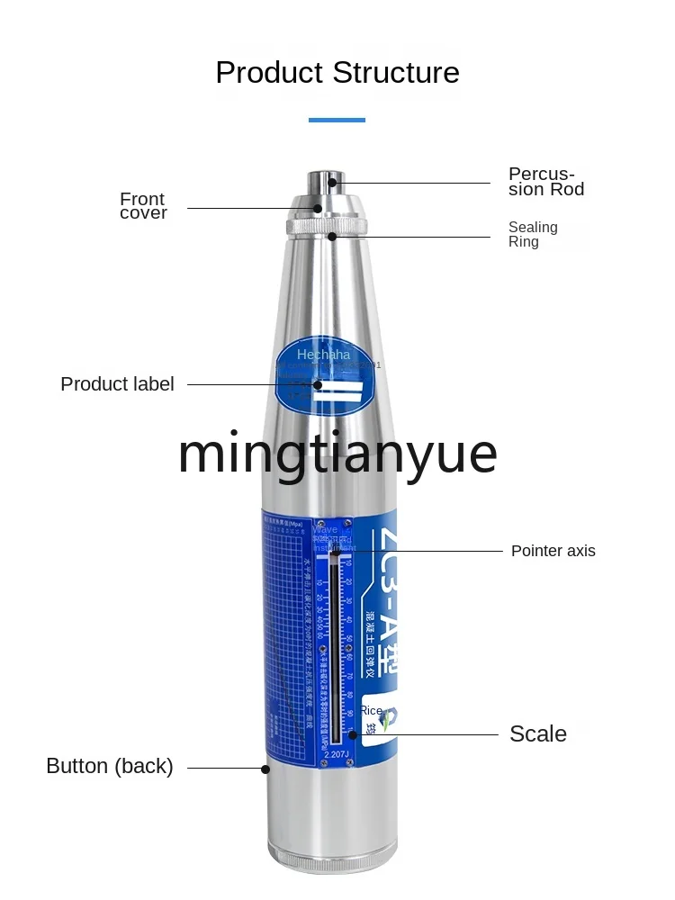 

Concrete Test Hammer W/Digital Display Concrete Strength Detector Mechanical Rebound Instrument Mortar Brick Testing