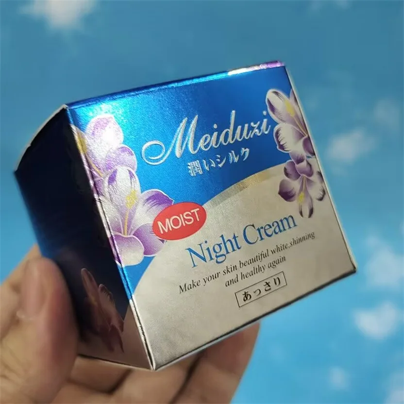 Meiduo Authentic Taiwan Meiduzi Meiduo Day Cream Night Cream Whitening Freckle Morning and Night Cream