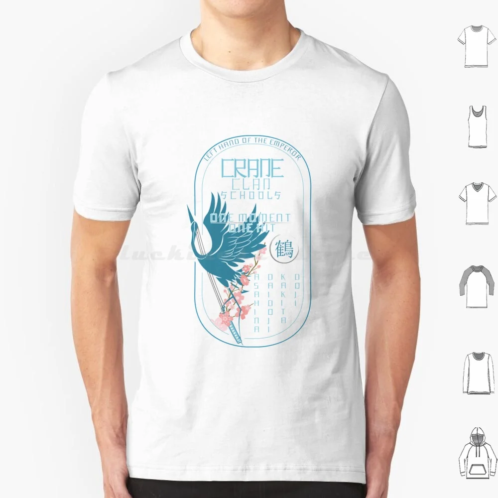 Legend Of The Five … - image