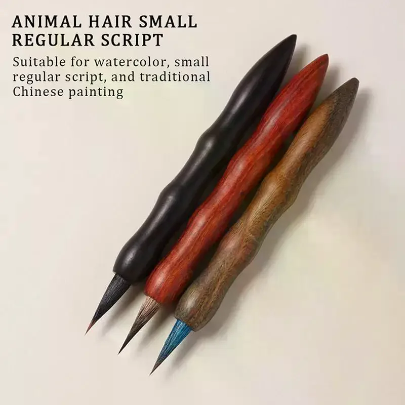 Hair Fine-Tip Brush Portable Calligraphy Brush For Travel Small Regular Script Watercolour Painting Outline Pen Animal