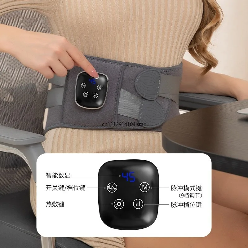 Multifunctional Waist Massage Belt, Heating Hot Compress Lumbar Support Brace, Electric Warm Massage Belt with Kneading Function