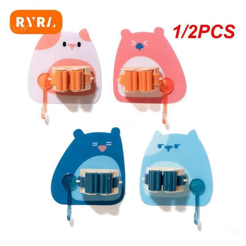 

1/2PCS Mops Rack Wall Mounted Punch-free Bubble Bear Cleaning Tools Organizer Cartoon Hanging Bathroom Accessories Bathroom Hook