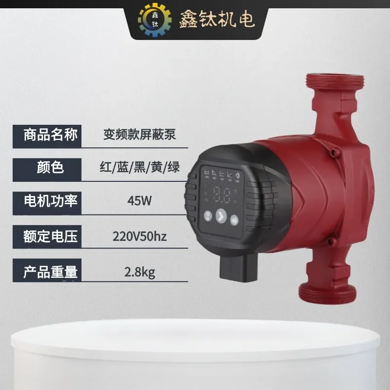 Cross-border Intelligent Frequency Conversion Household Floor Heating Hot Water Circulation Pump Wall-hung Boiler Bass Small view 3