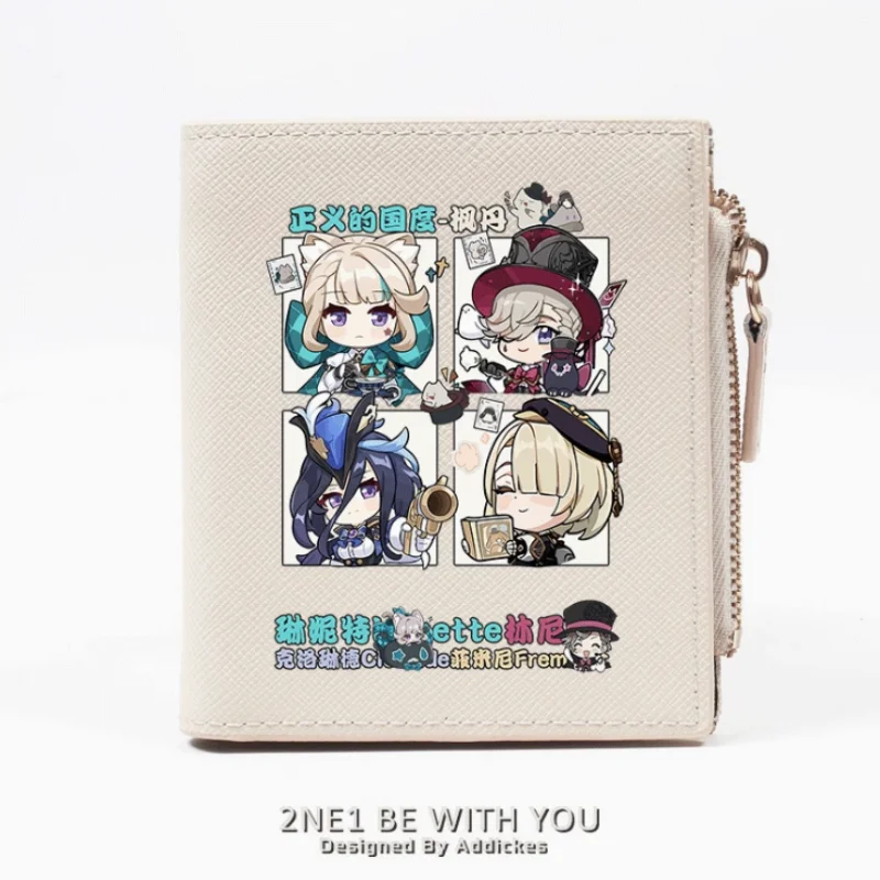 

Anime Genshin Impact Lyney Zipper Wallet Fold Bag Multi Card Coin Pocket Holder Fashion Kids Wallets Gift