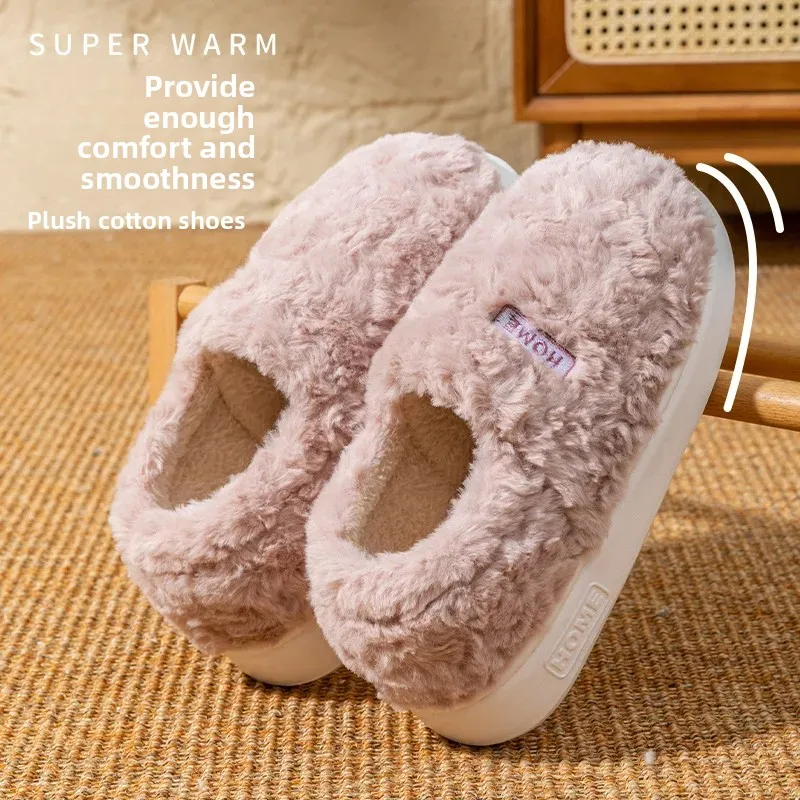 

Women's Cotton Slippers Winter Home Indoor Warm Anti-slip Thick Bottomed Heel Moon Shoe Fluffy Outdoor Wear Cotton Shoes for Men