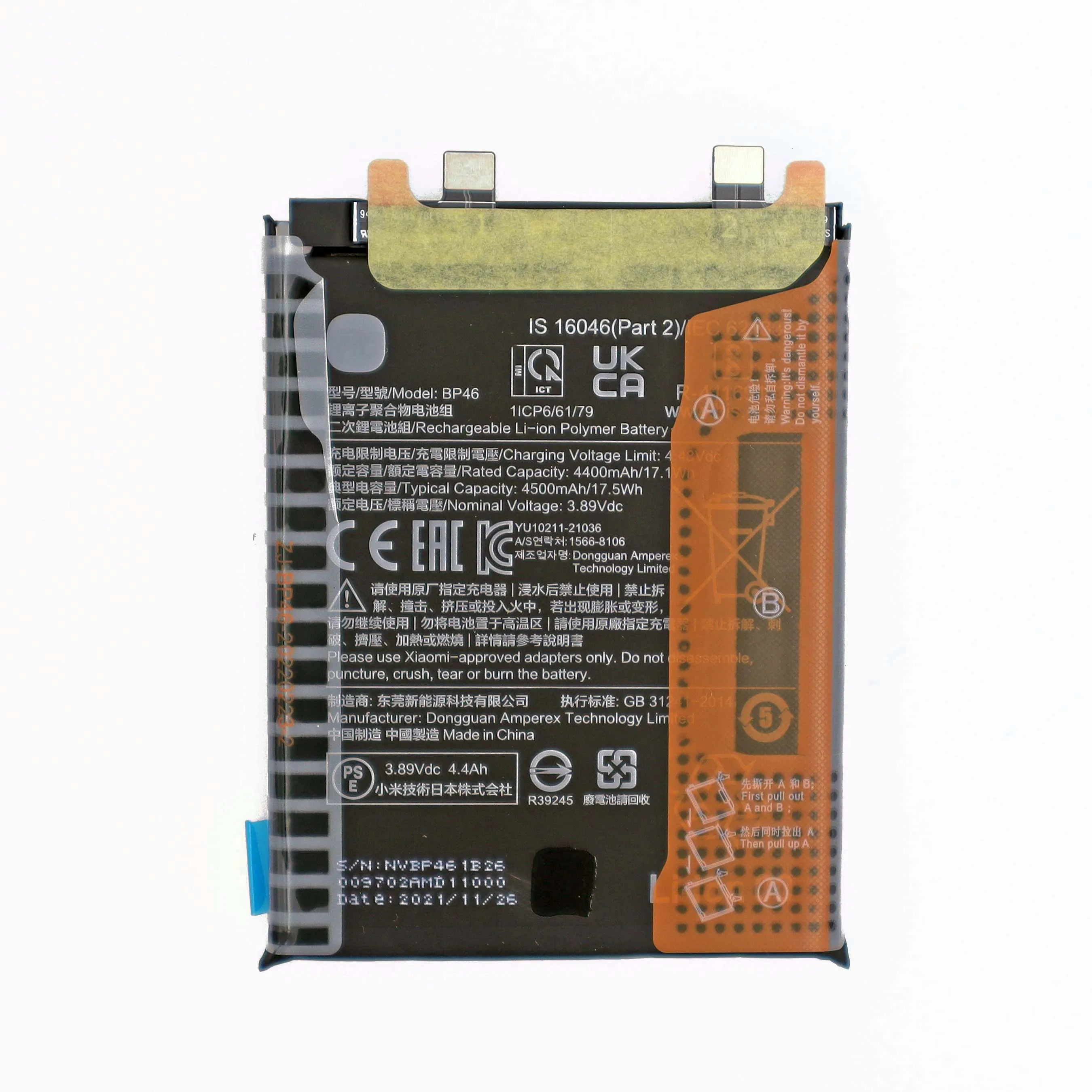 New BP46 Built-in Battery for Xiaomi 12/12X/12S with Battery Glue Support Fast Charge mi12 BP 46 Replacement Bateria