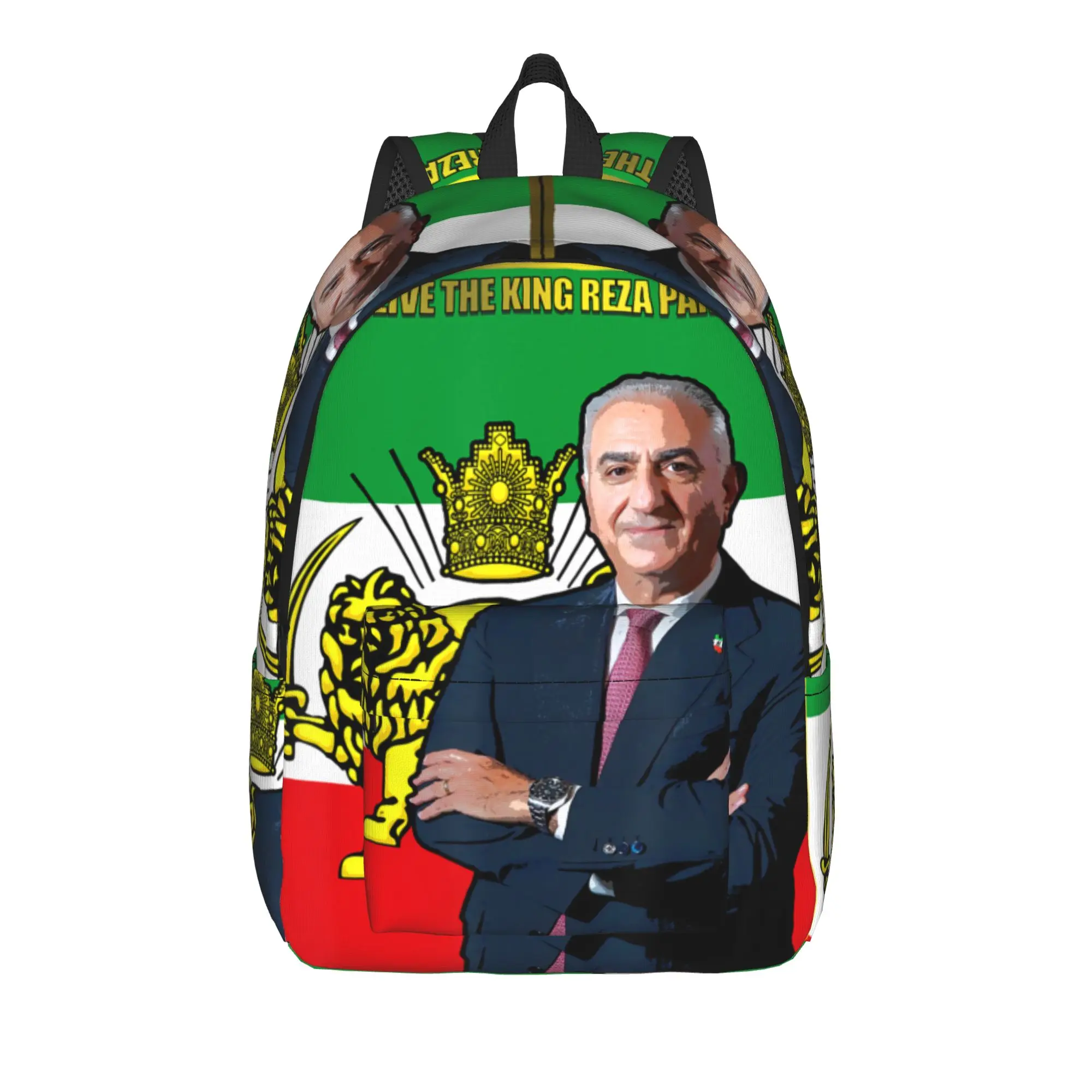 

King Reza Pahlavi Iran Flag Backpack Men Women Student Hiking Travel Daypack Persian Lion and Sun Laptop Canvas Bags with Pocket
