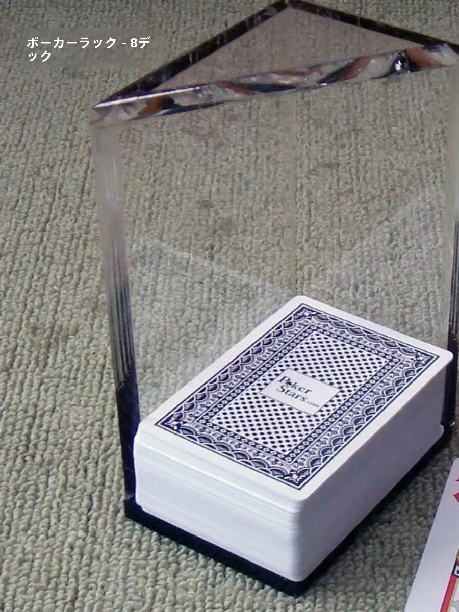 transparent-acrylic-poker-holder-durable-card-game-stand-for-8-decks-of-cards-new-and-clean-playing-card-cutter-rack