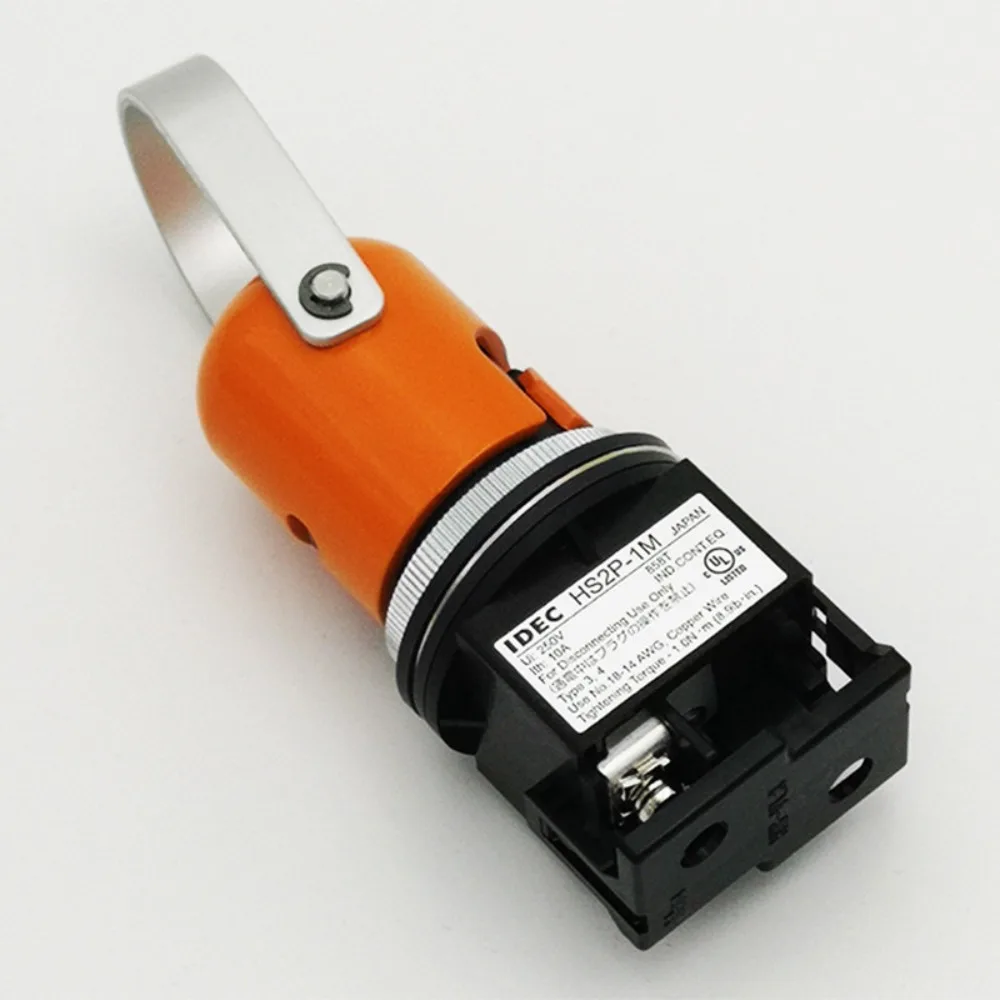 HS2P-1M Hequan original disc mounted safety door switch latch lock