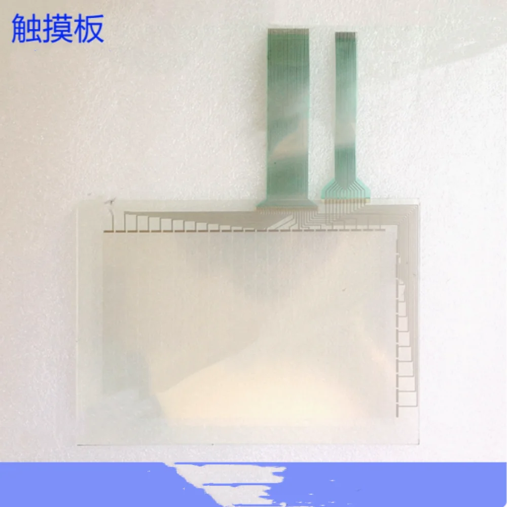 

UD40/45-T-LINK Touchpad protector