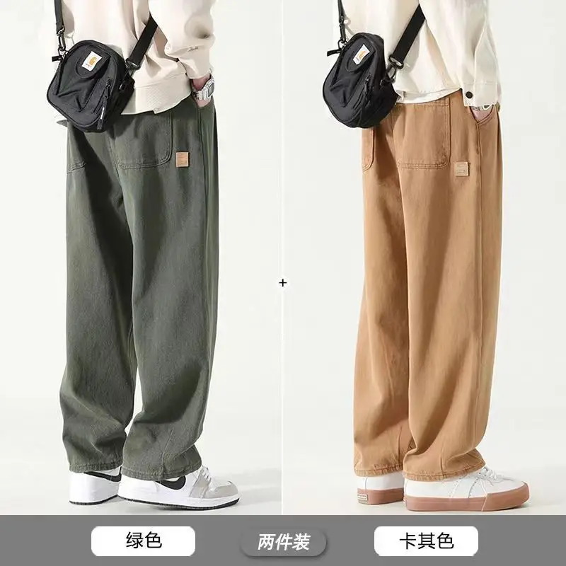 100% Cotton Wide Leg Man Pants Streetwear Harem Pants Casual Baggy Sweatpants Male Straight Trousers Techwear Sport Basketball