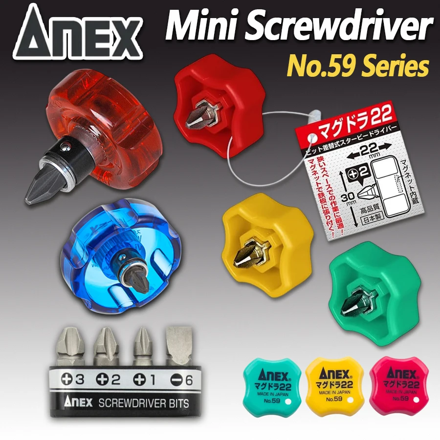 

ANEX Mini Screwdriver 1Pcs with Replacement Phillips Bits for Narrow Spaces PH1/2/3, SL6 Starby Magdra No.59/60/61/62Series