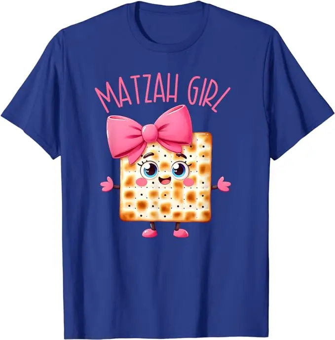 Matzah Girl Happy Passover Jewish Pesach Seder Afikoman Girl T-Shirt Cute Passover Festival Jewish Holiday Clothes Cute Tee Tops