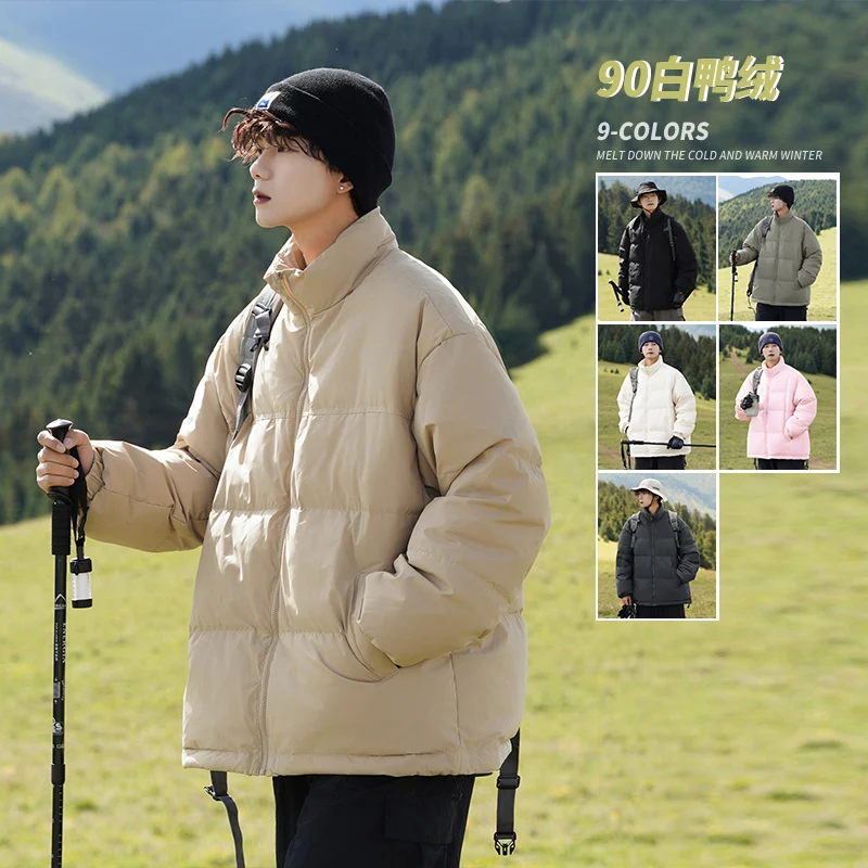 2024 autumn and winter new stand collar without hat solid color warm down jacket