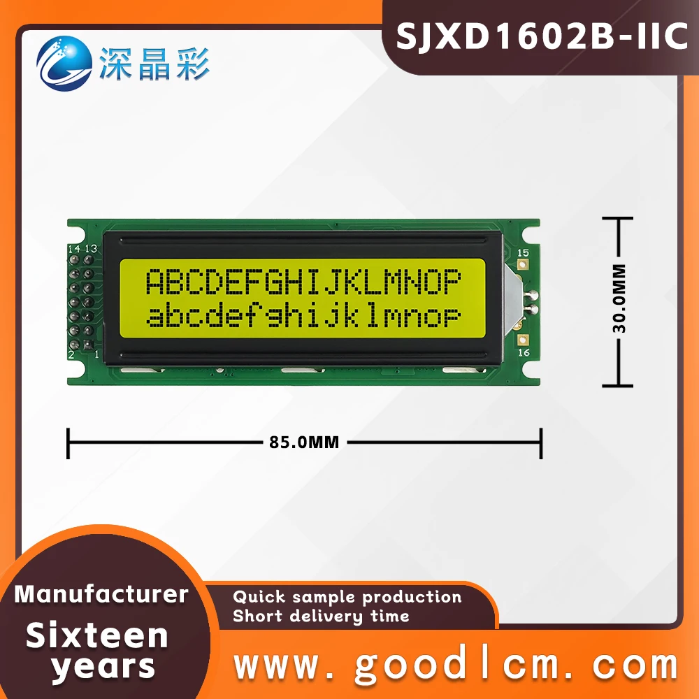 Upper quality LCD 1602 screen module SJXD1602B-IIC STN Yellow Positive I2C/IC adapter board 16X2 character dot matrix screen