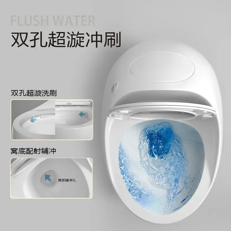 Household Egg Shaped One Piece Toilet Super Swirl Siphon Silent Slow Drop Seat Bathroom Commode Wholesale