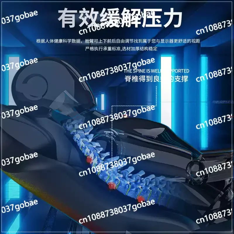 قمرة القيادة الكسولة المتكاملة للمكتب المنزلي والرياضات الإلكترونية، كرسي كمبيوتر مريح متعدد الوظائف #4