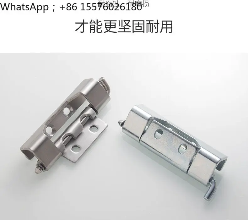 HFN21-16-108-T2.5 Stainless Steel Type 304 Distribution Box Hinge HFN05-140 Industrial Hinge Hinge