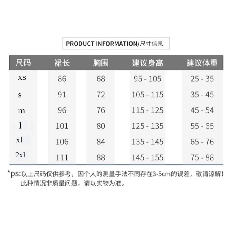 فستان عيد الميلاد الأول الراقي للأطفال، تنورة الأميرة لعيد ميلاد الفتاة الصغيرة، زي أداء البيانو المضيف لعيد الأطفال #6