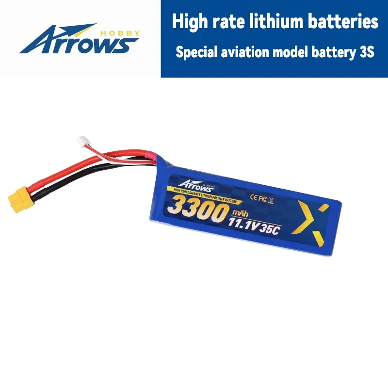 Blue Arrow Aircraft Model Fixed Wing Special Battery 3S/4S Aircraft Charging Assembly Electric Remote Control Aircraft