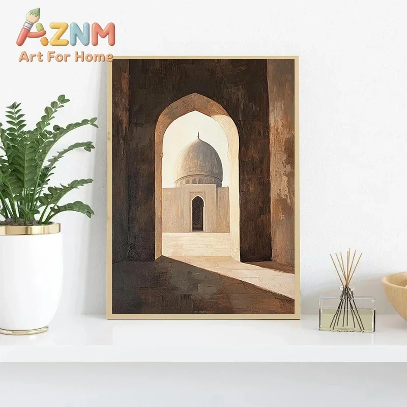 Muslim Mosque Islamic Architecture Archway Poster Minimalist Neutral Beige Canvas Printing Wall Art Picture for Room Home Decor