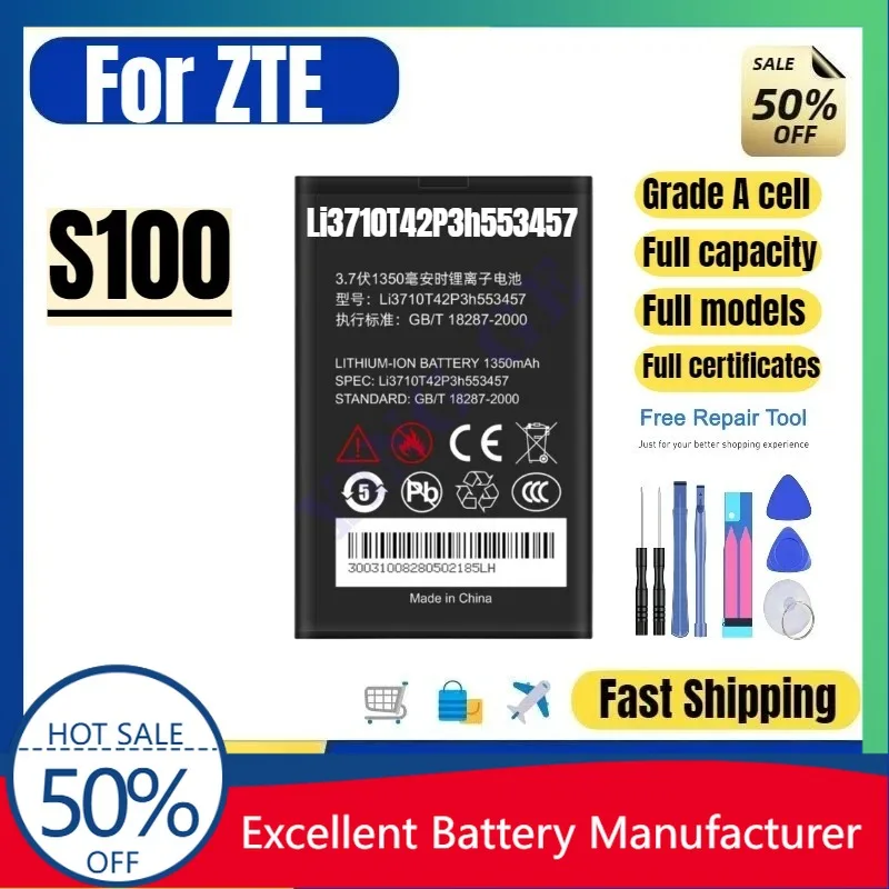 0 Cycle Li3710T42P3h553457 Battery for ZTE S100 Phone High Quality High Capacity Replacement Lithium Ion Grade A Cell with Tools