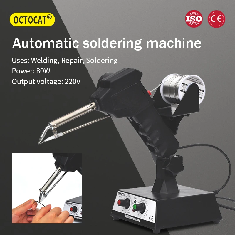 80w Internal/External Heating Electric Soldering Machine Automatic Tin Iron Spot Welding Tool Temperature Adjustable Foot Pedal